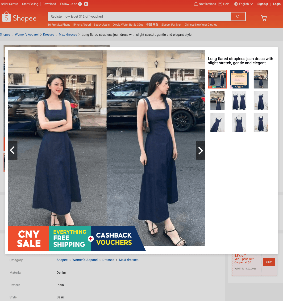 Shopping page where user can start try-on from product image